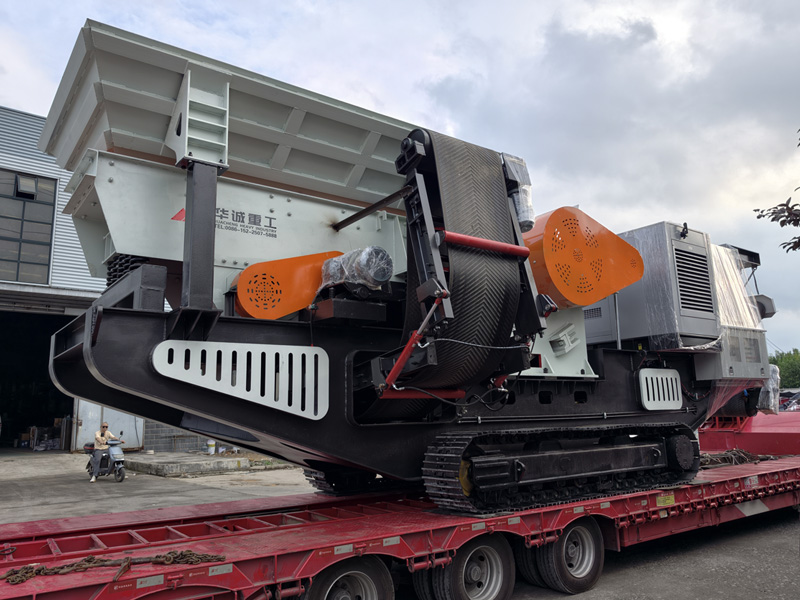 Crawler Mobile Crushing Plant Delivery