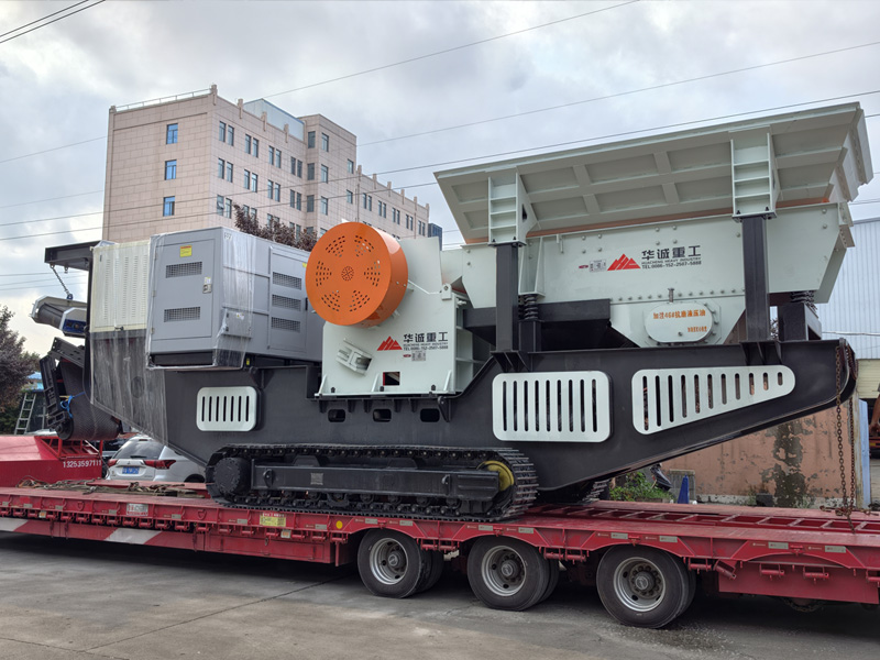 Crawler Crushing Plant Shipped Overseas