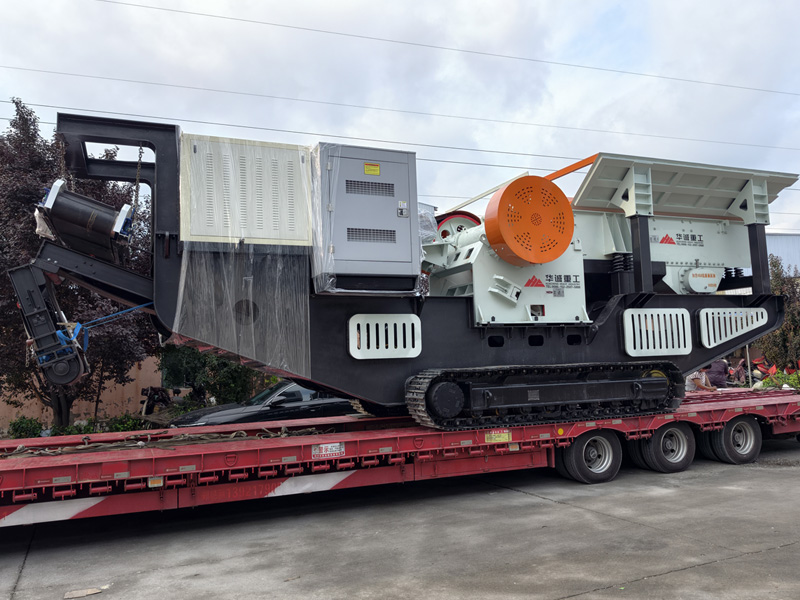 crawler mobile crushing plant