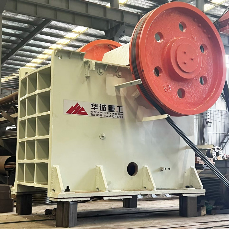 jaw crusher