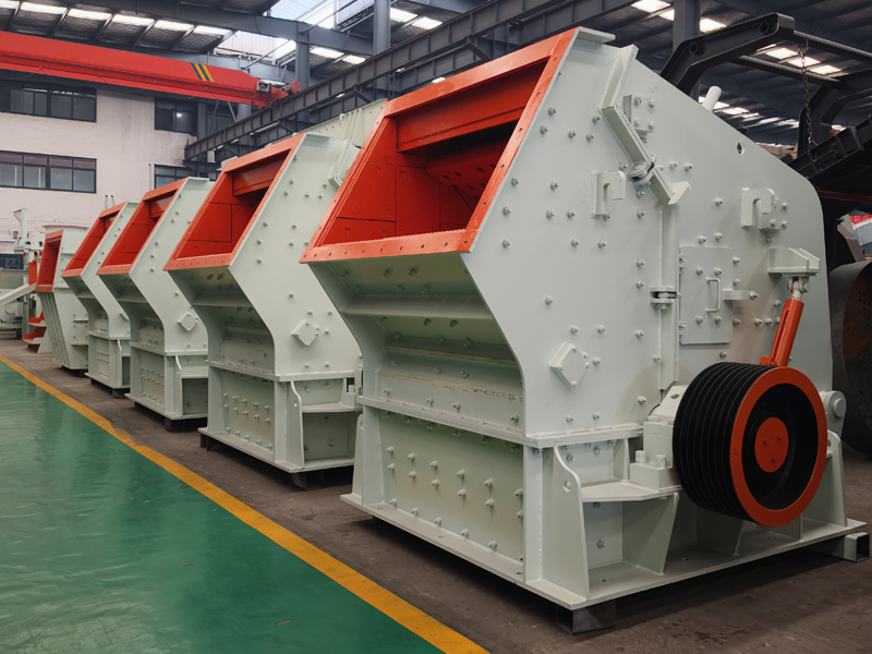 Impact Crusher Display