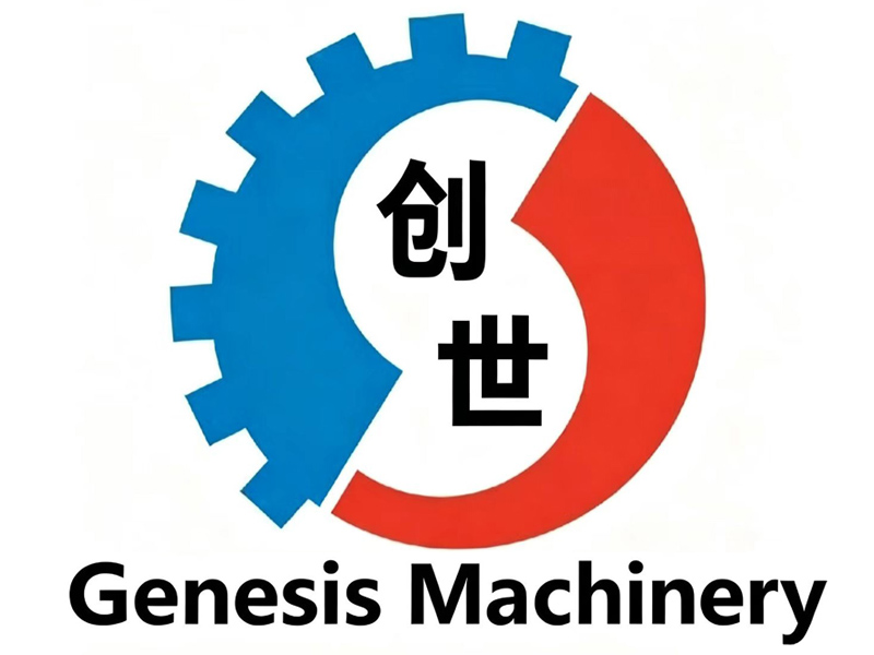 Genesis Machinery Logo