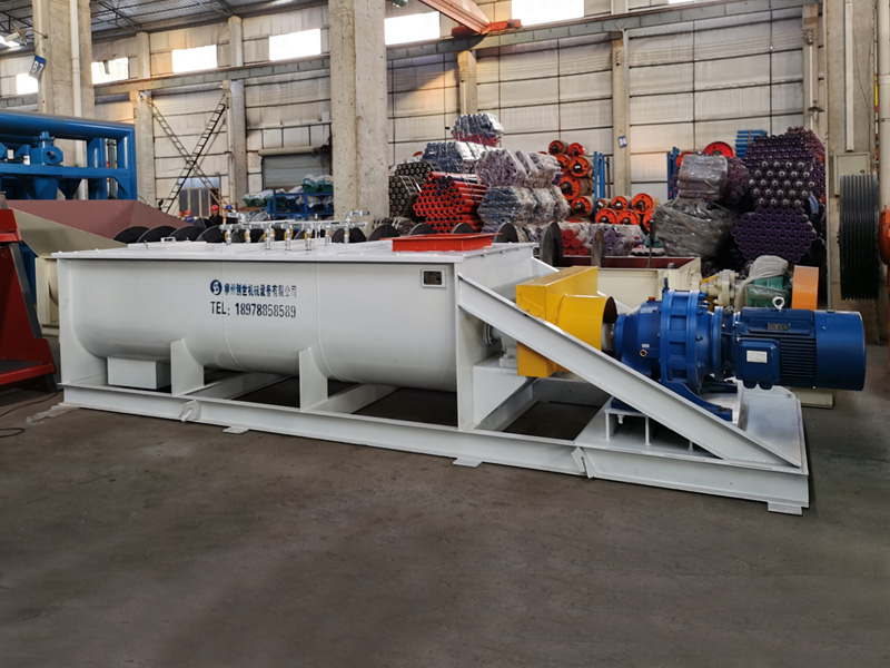 Horizontal Twin‑shaft Mixer