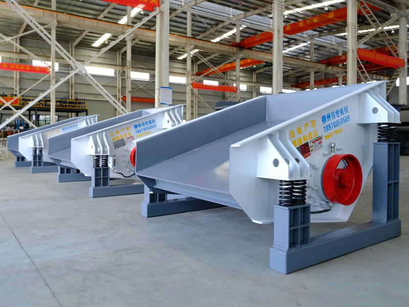 ZGL Variable Frequency Vibrating Feeder