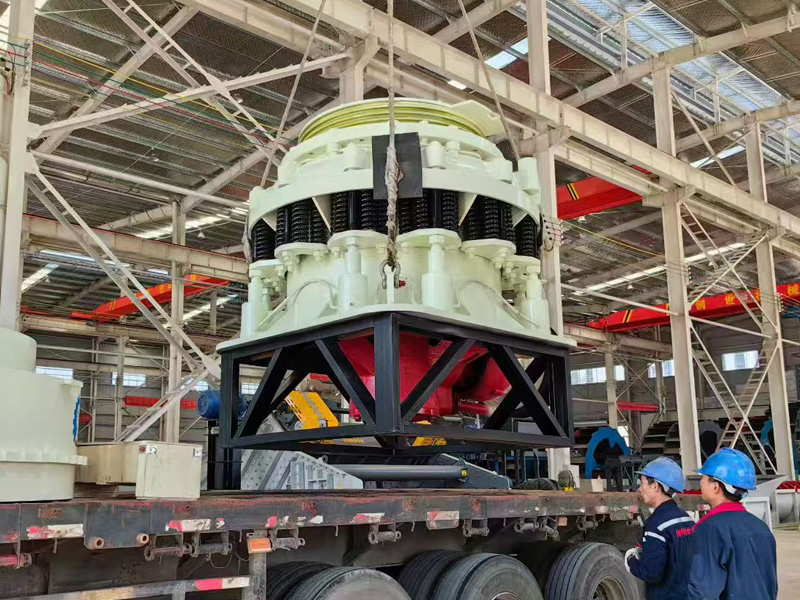 1325 Compound Cone Crusher