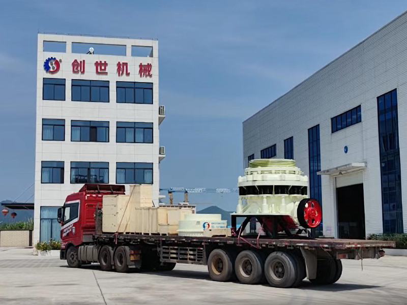 PSG Spring Cone Crusher