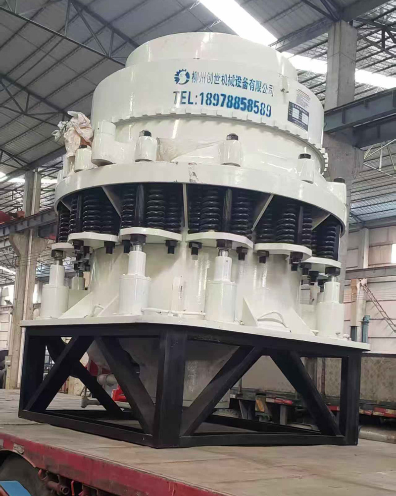 1624 PSGB Compound Cone Crusher