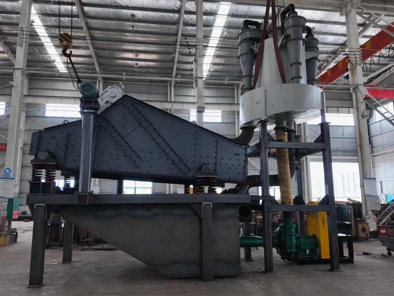 Fine Dewatering Recovery Unit